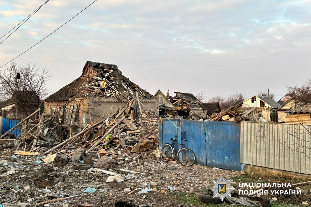 Зруйновані будинки