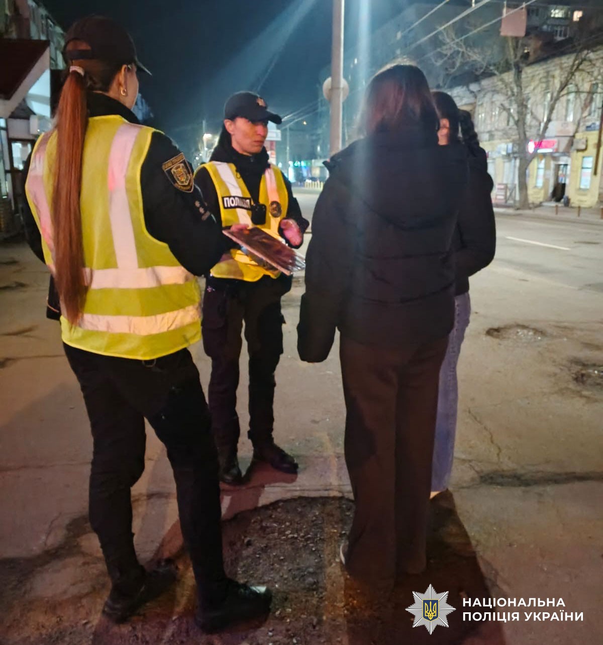 Безпека дітей в пріоритеті: поліцейські Кременчука вийшли у профілактичні рейди