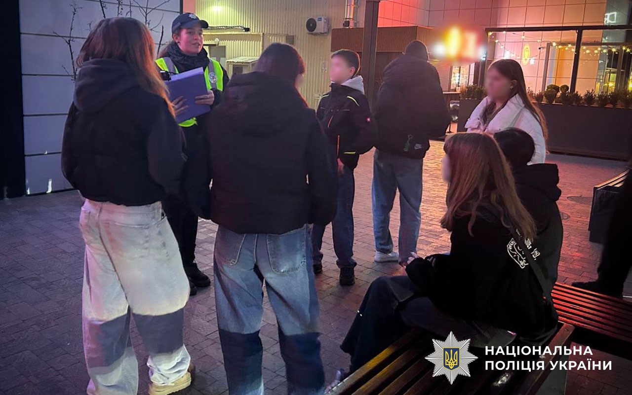 Безпека дітей в пріоритеті: поліцейські Кременчука вийшли у профілактичні рейди