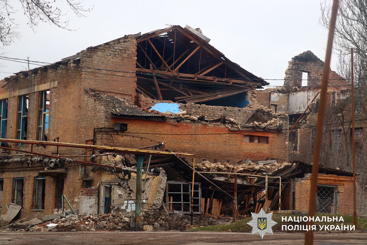 Зруйнований будинок