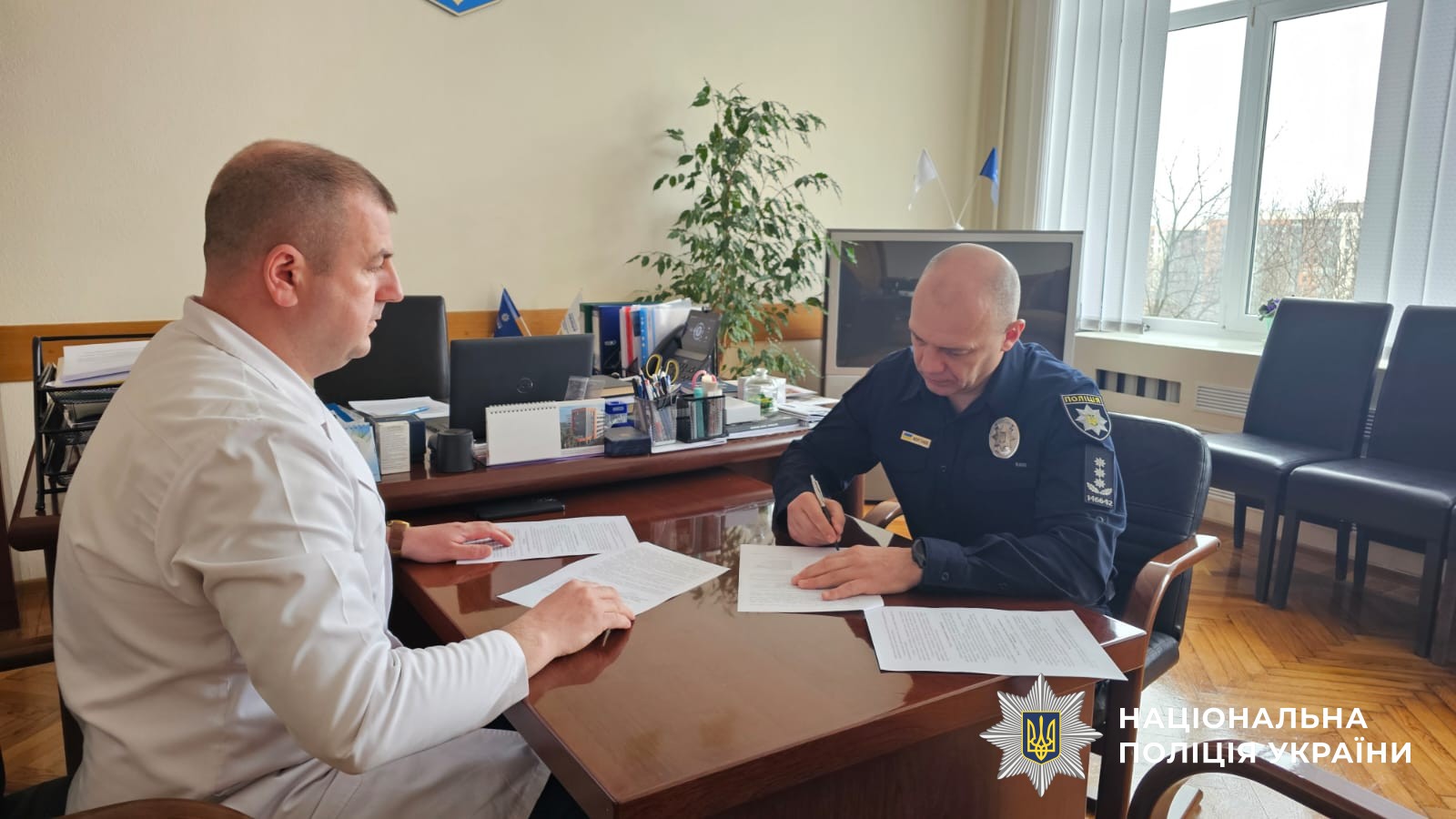 підписання Меморандуму про співпрацю між ГУНП і ДУ Східне ТМО