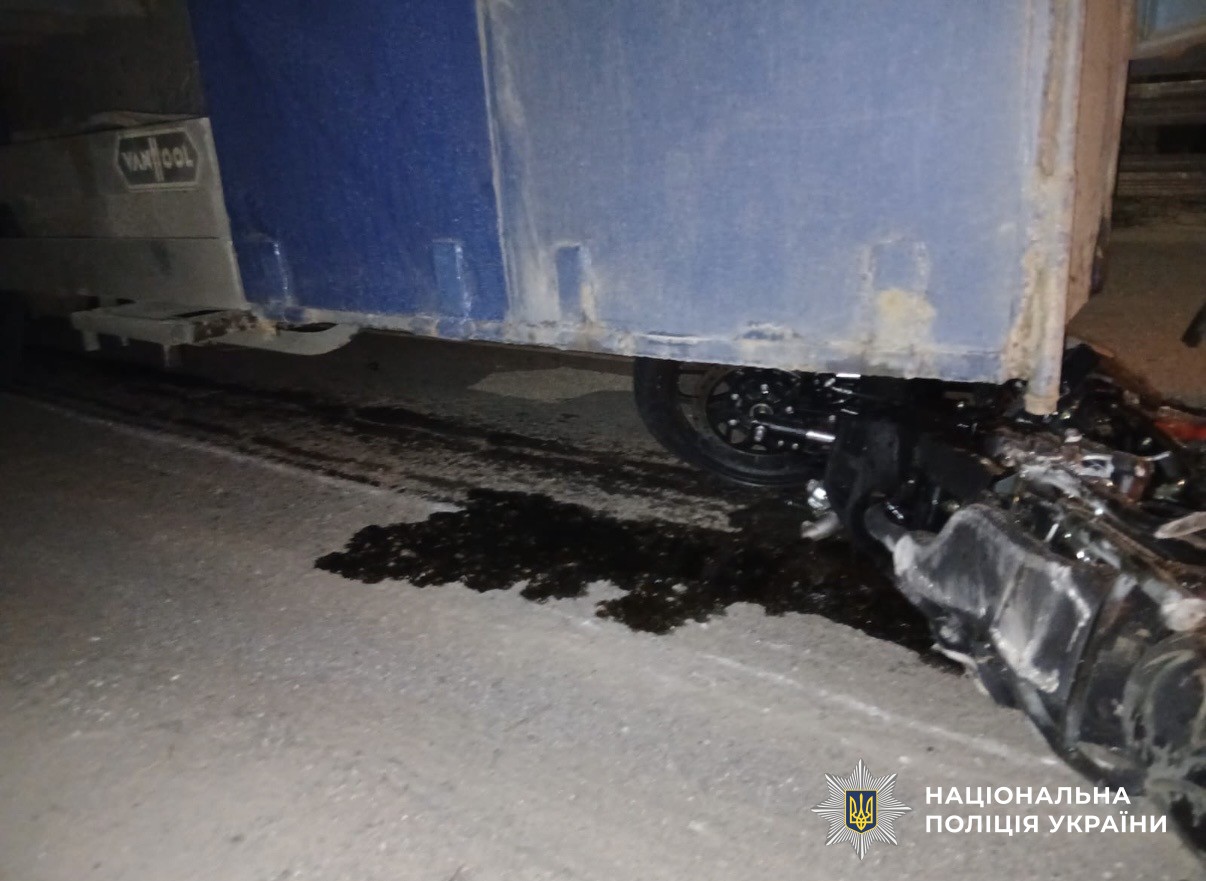 Пошкоджений транспорт на місці ДТП