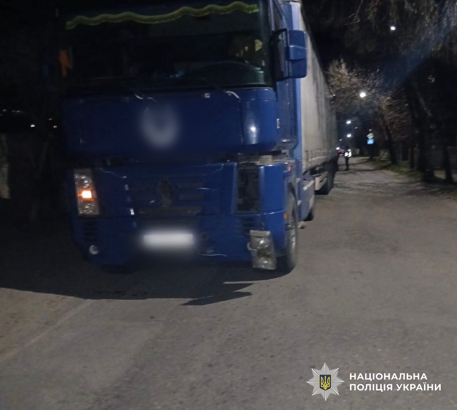 Авто на місці ДТП