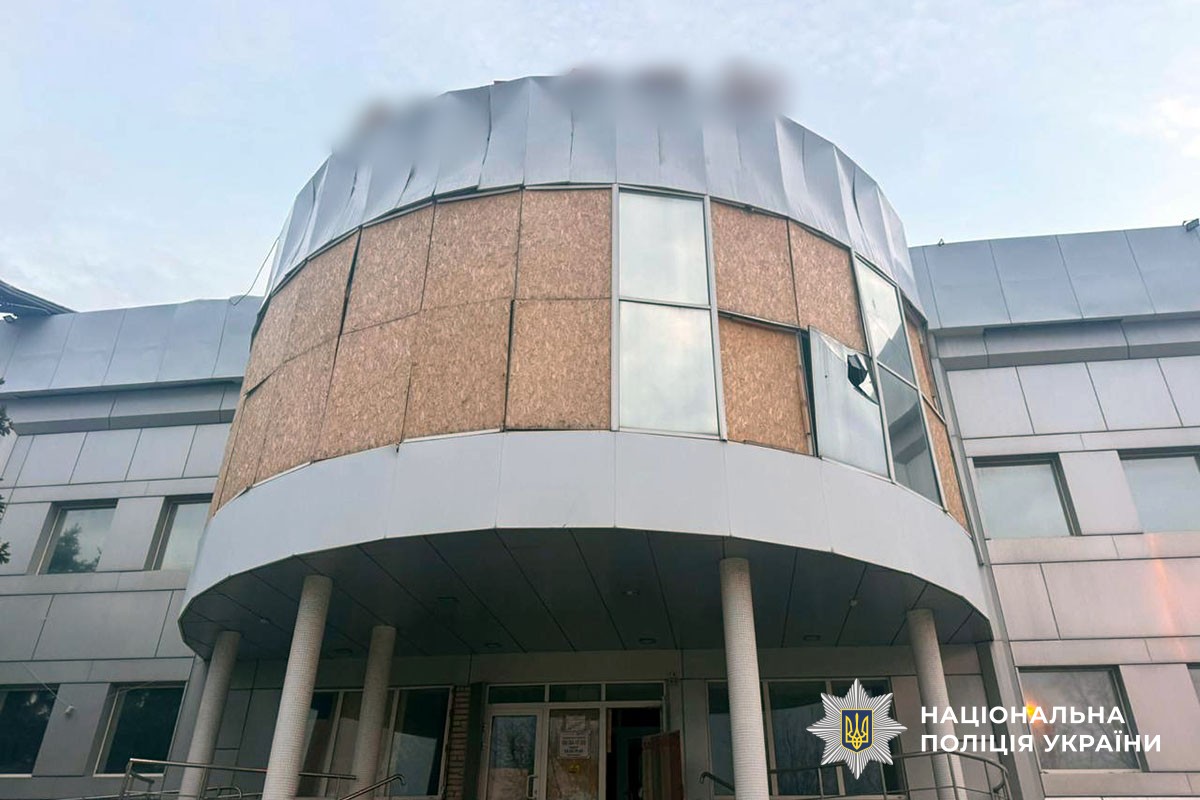 Пошкоджена будівля