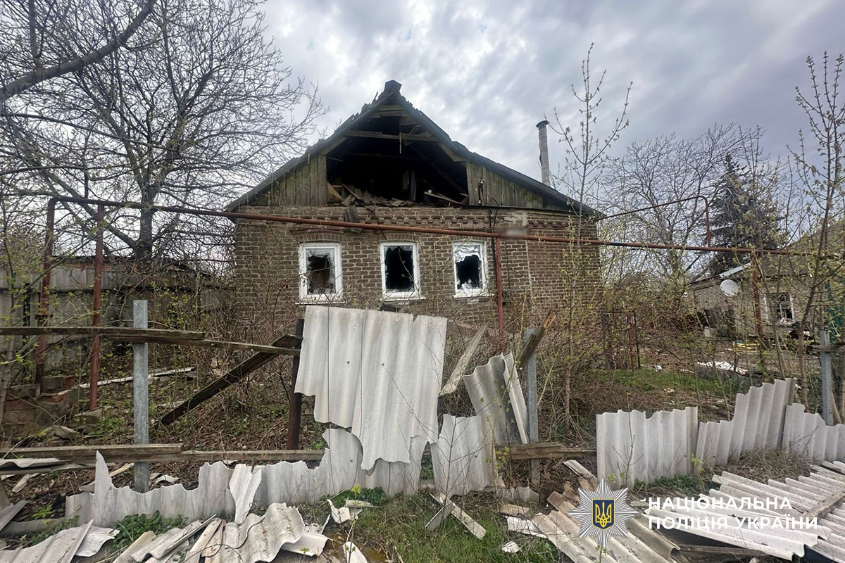 Пошкоджений будинок