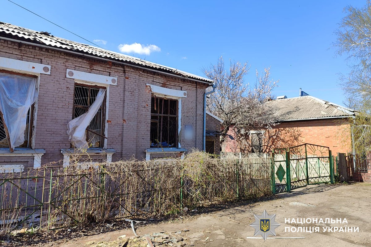 Зруйнований будинок