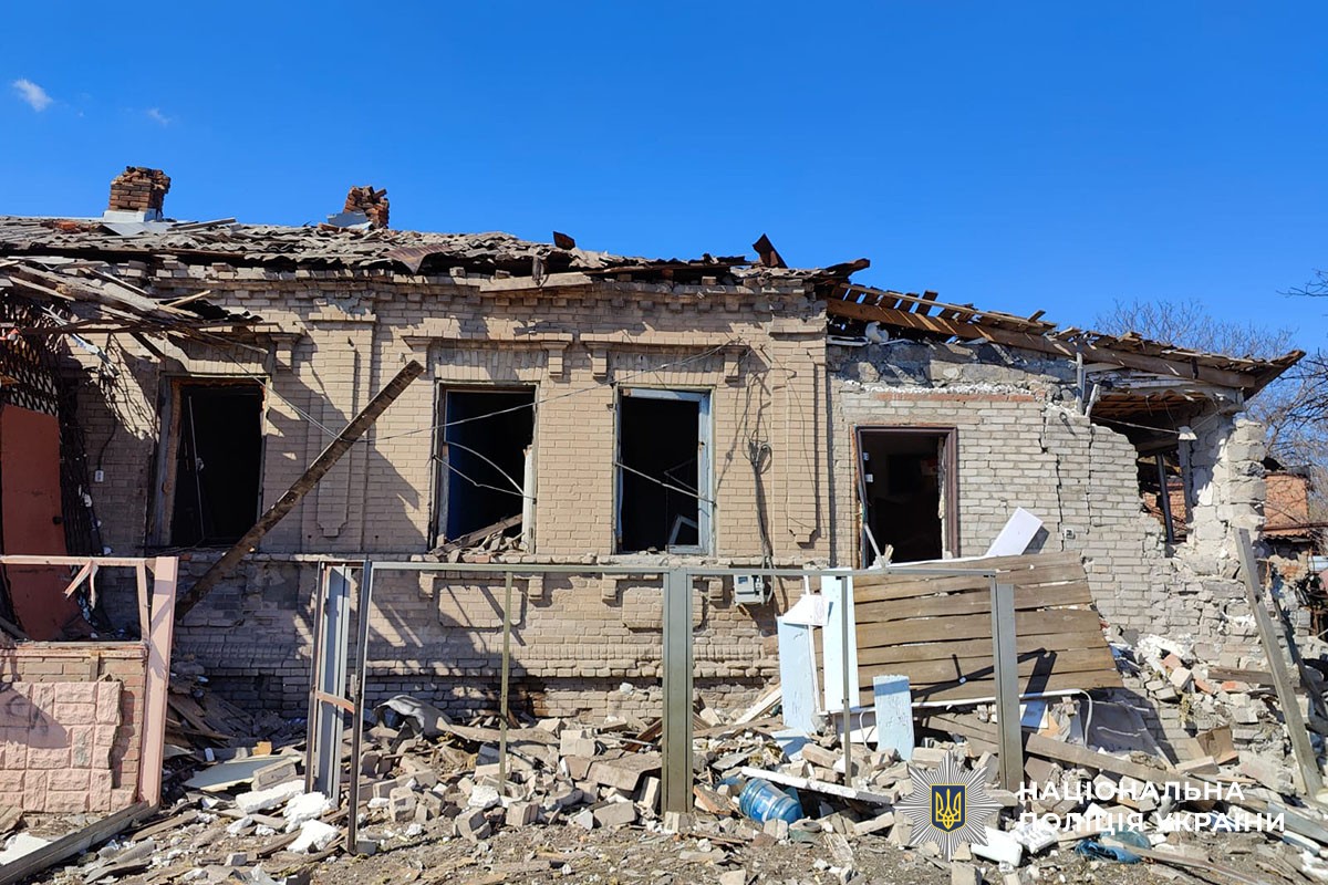 Зруйнований будинок