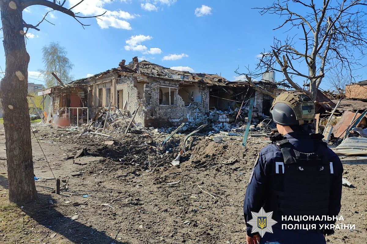 Зруйнований будинок