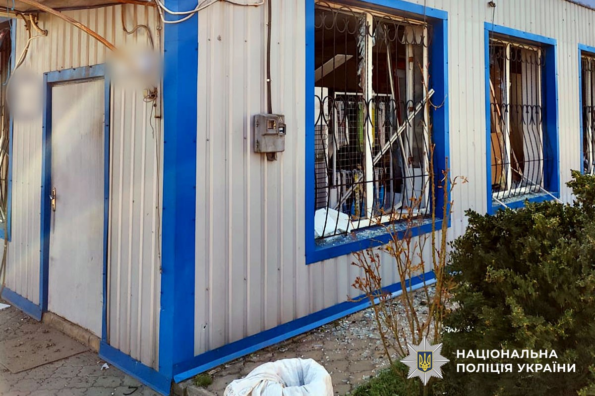 Зруйнований будинок