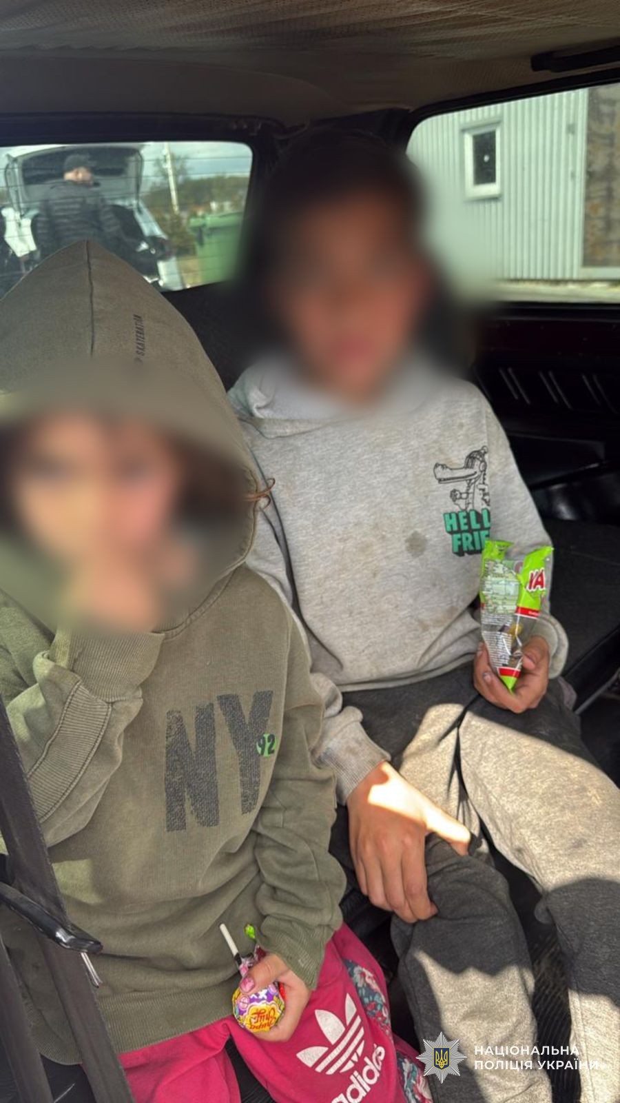 Неповнолітні діти затриманої зловмисниці