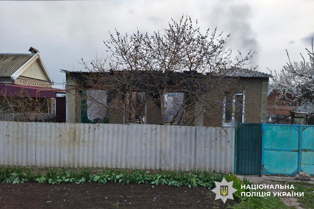 Зруйнований будинок