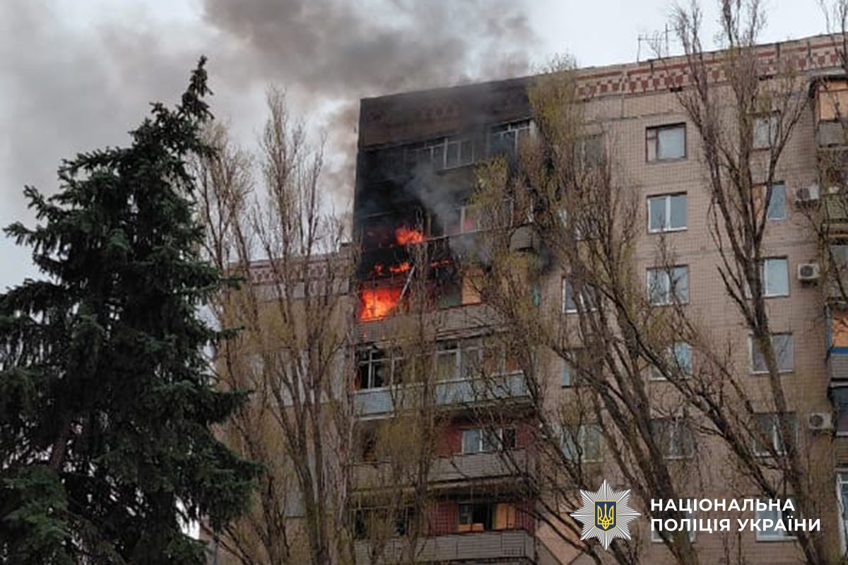 Горить багатоповерхівка