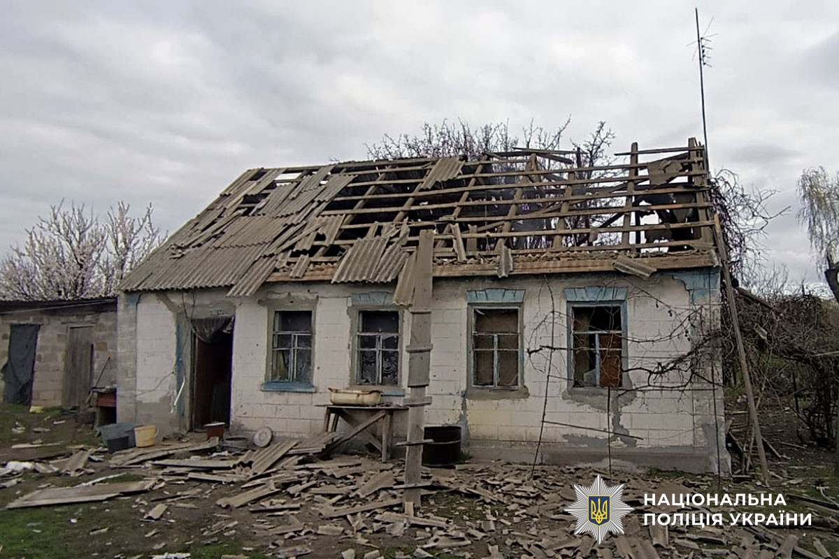 Зруйнований будинок