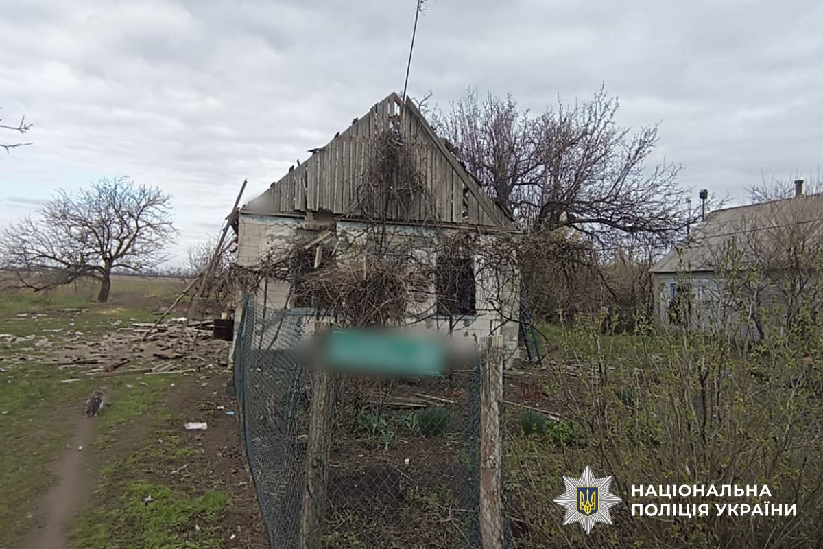 Зруйнований будинок