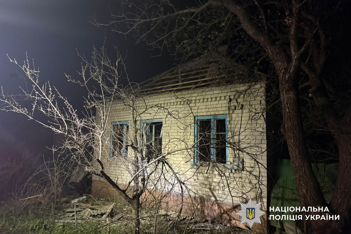 Зруйнований будинок