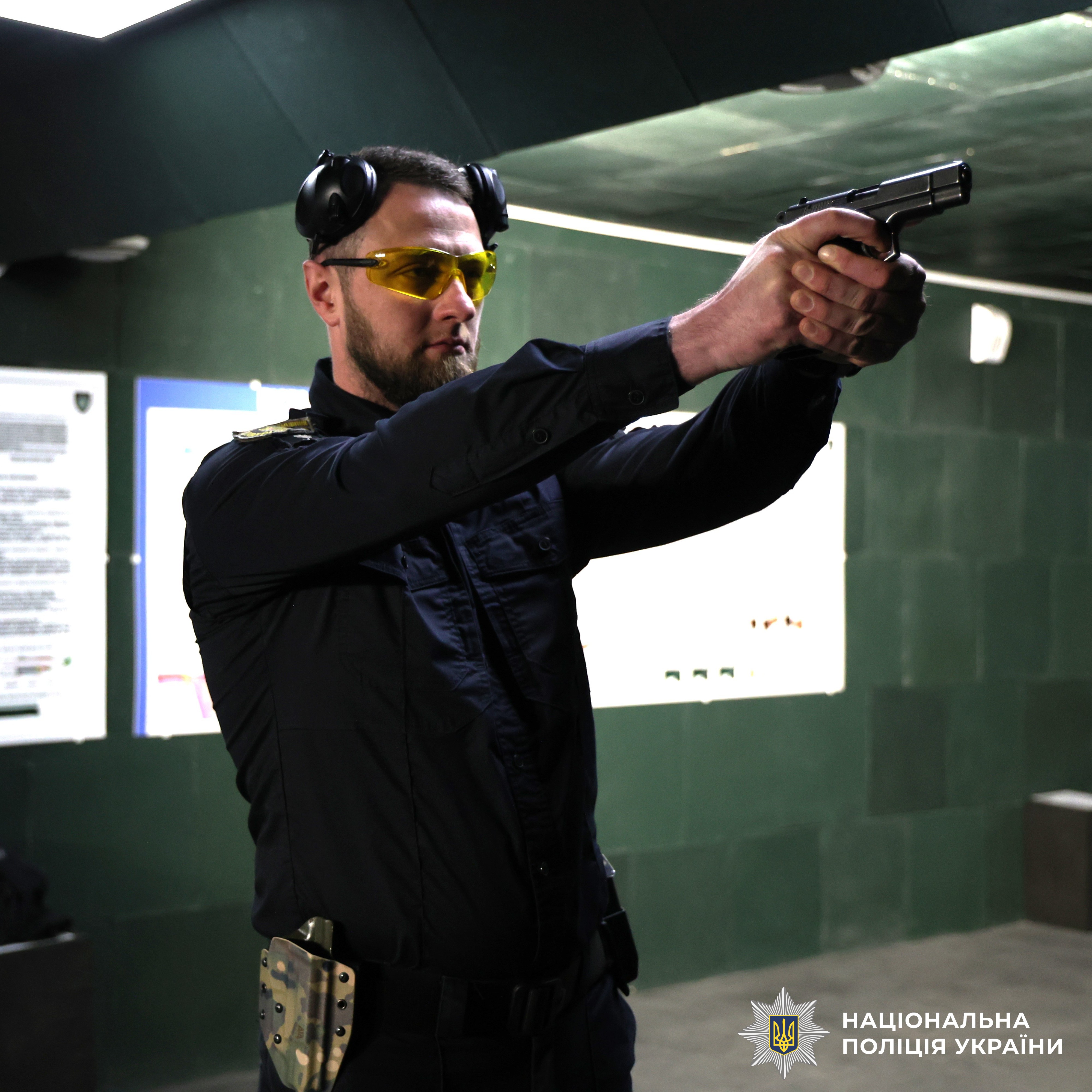 вправа зі стрільби