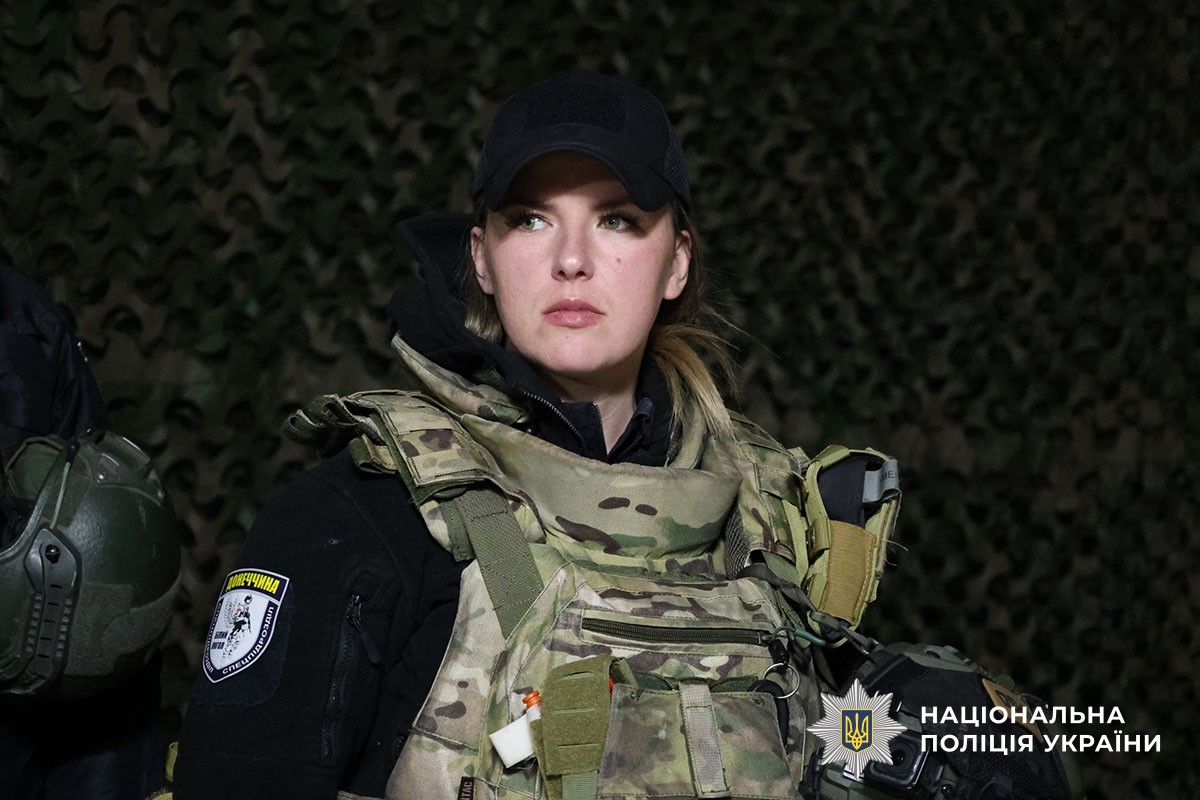 Охорона порядку