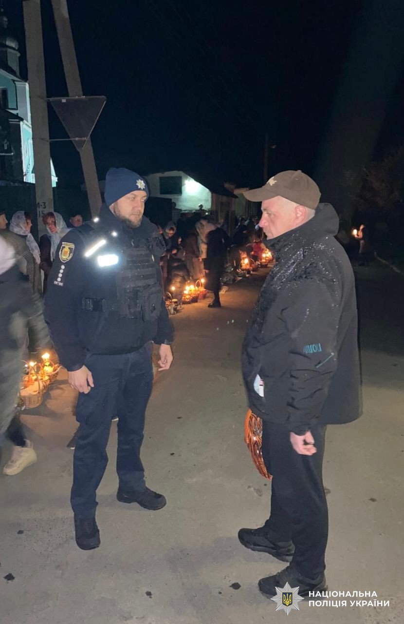 СПІЛКУВАННЯ З ГРОМАДАНИНОМ