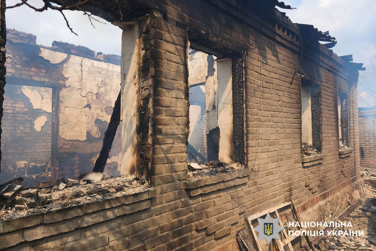 Зруйнований будинок