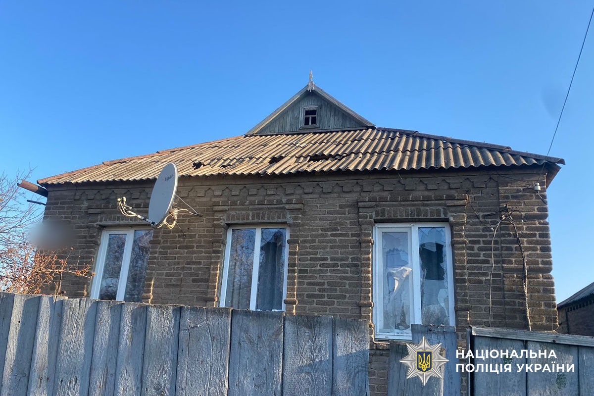 Пошкоджений будинок