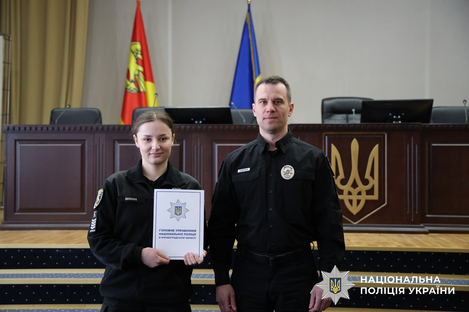 Солтан Артем Миколайович під час відзначення курсантів