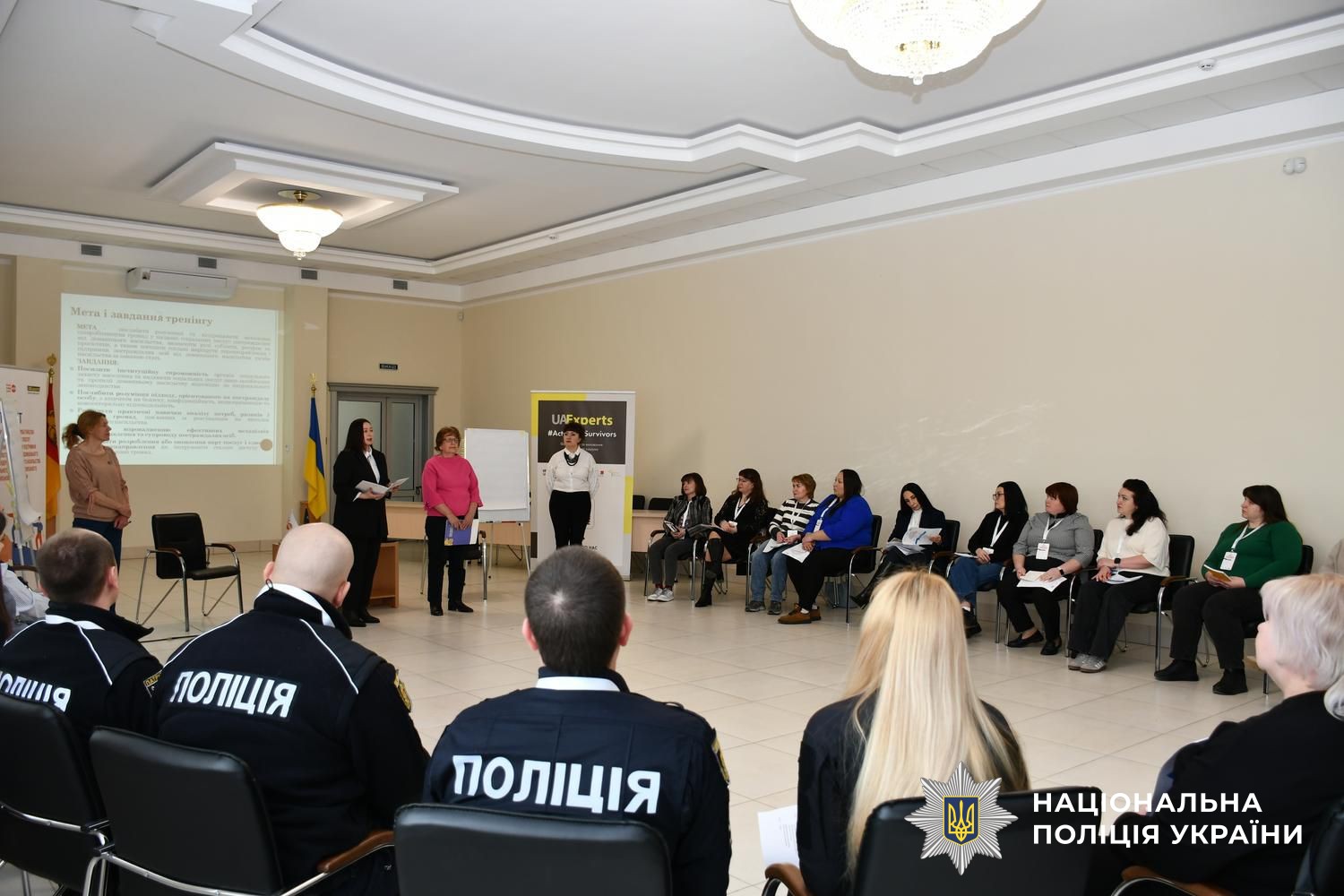 Поліцейські Кіровоградщини