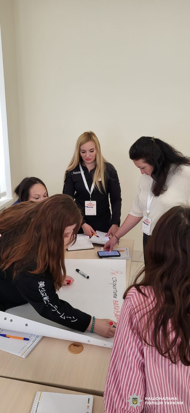 Тренінг вдосконалили навички реагування на випадки домашнього насильства
