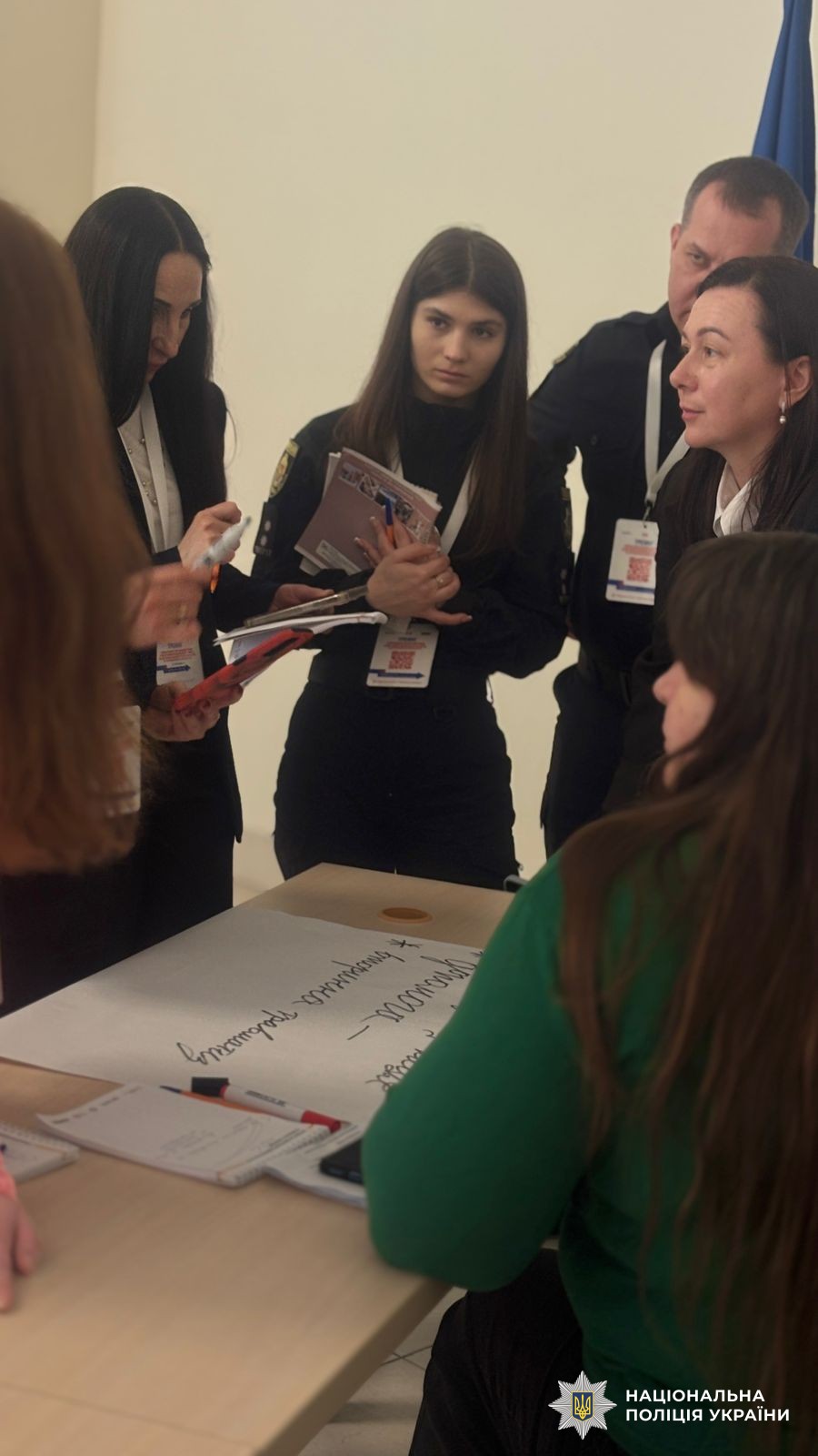 Обговорення учасників тренінгу