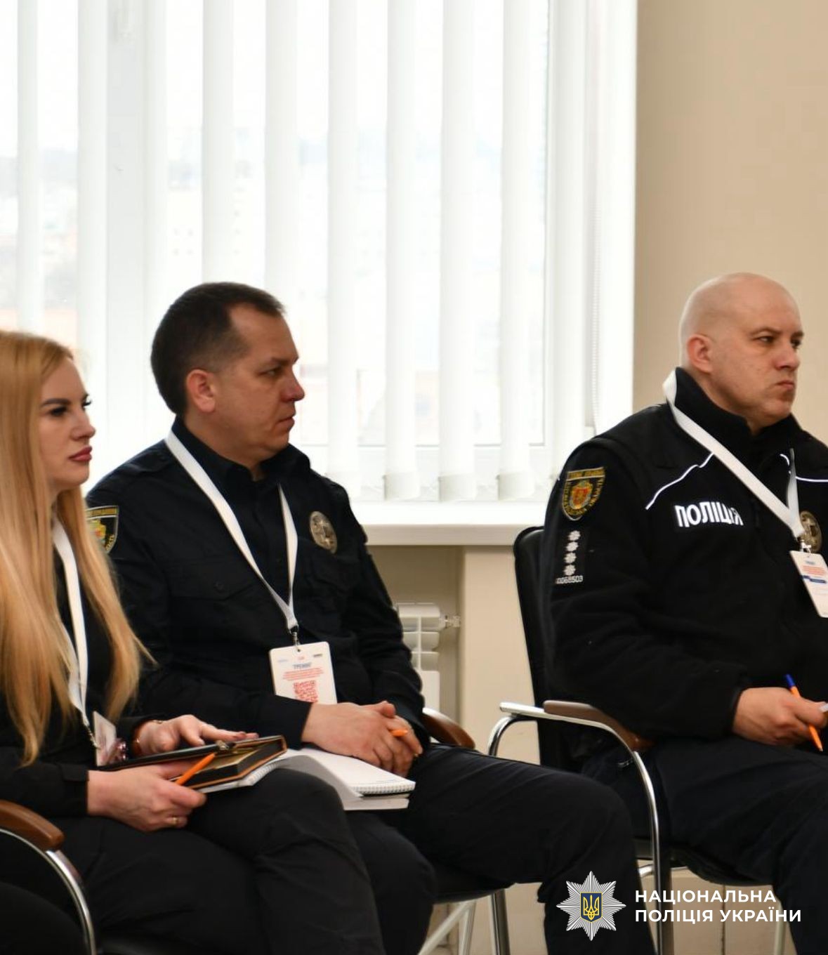 круглий стіл тренінгу