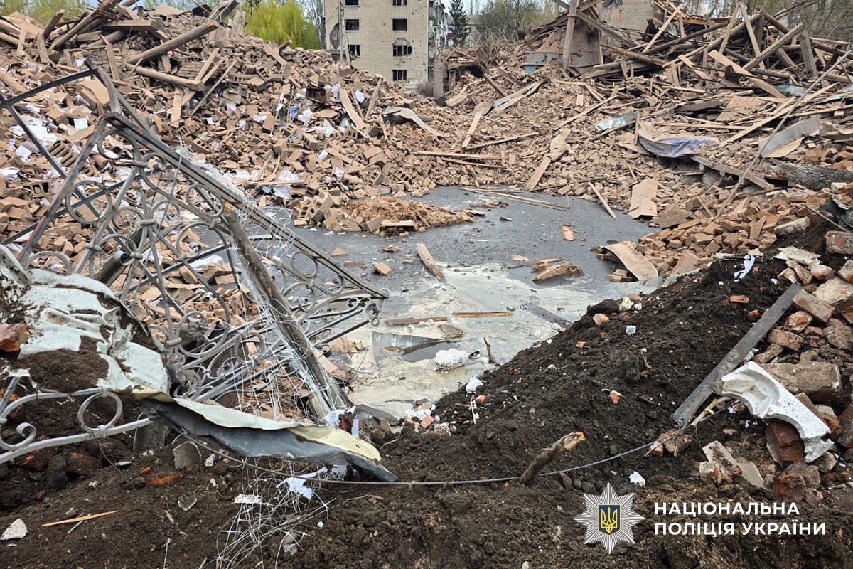 Зруйновані будинки