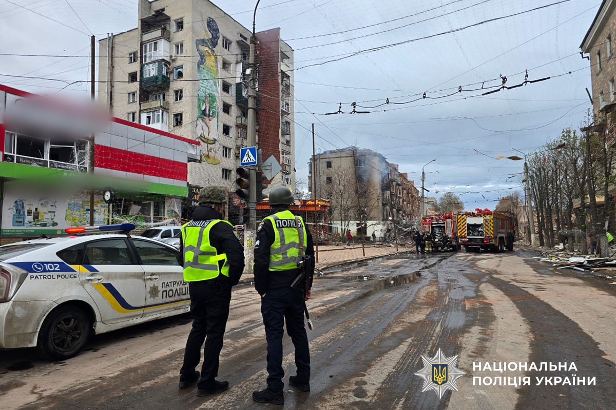 Зруйновані будинки