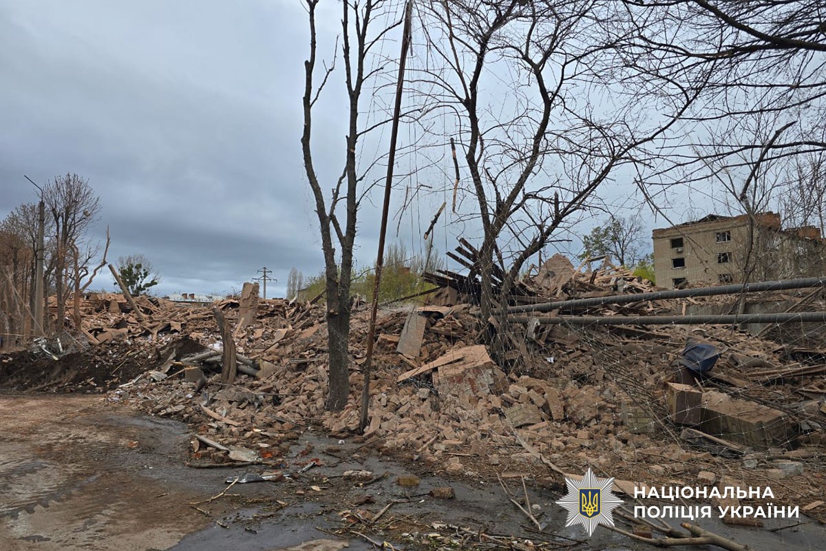 Зруйновані будинки