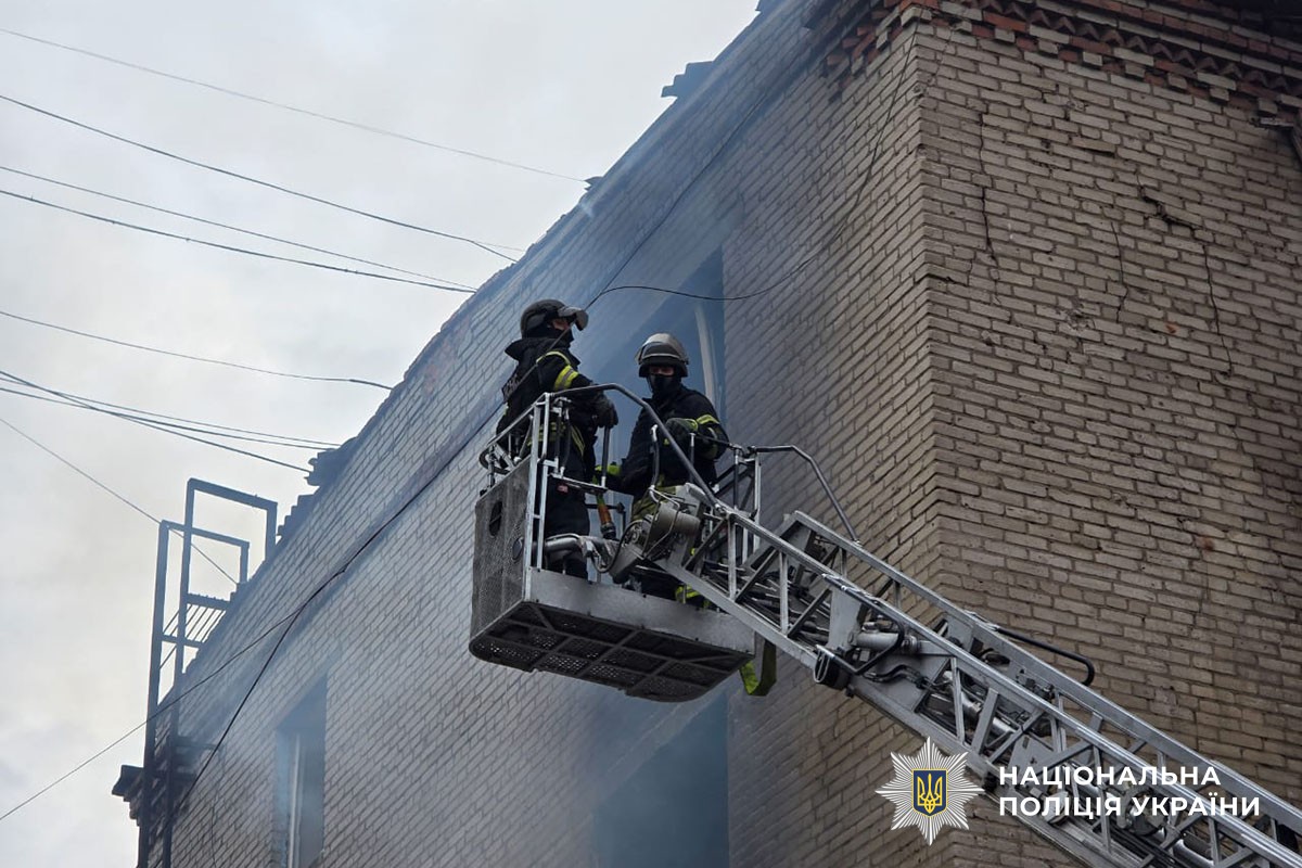 Зруйновані будинки