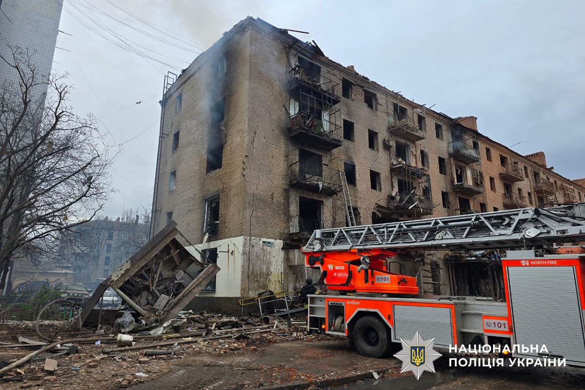 Зруйновані будинки