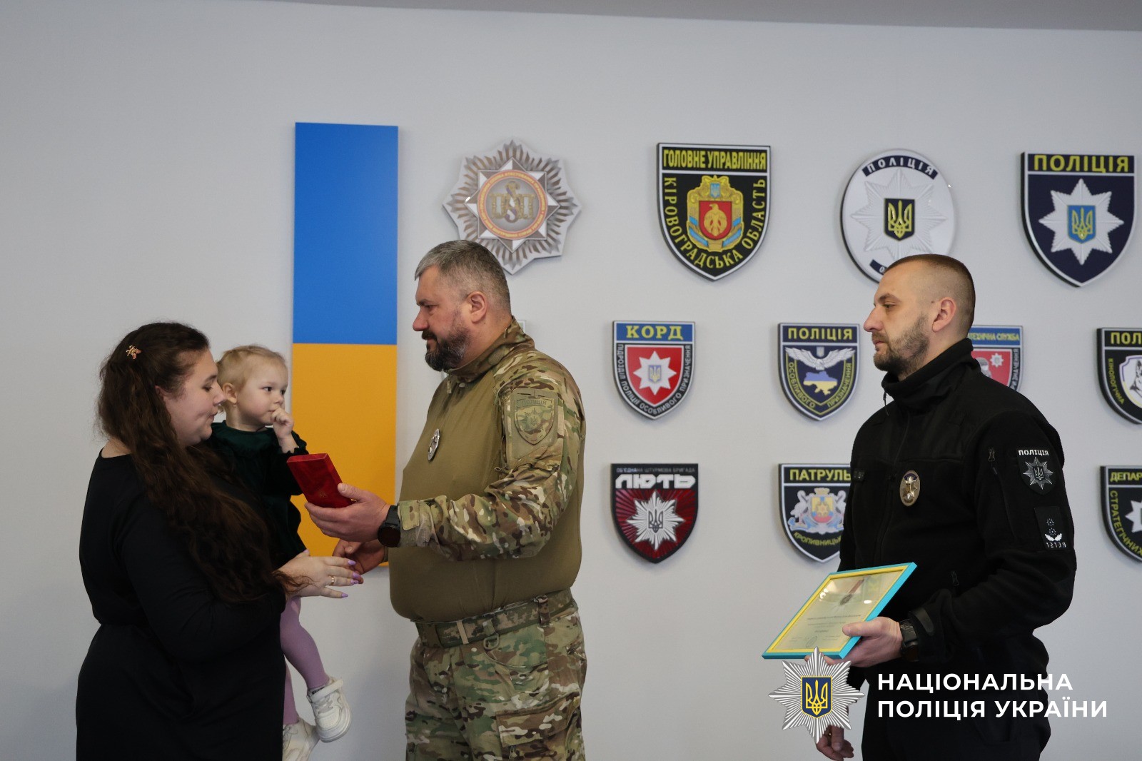 момент нагородження