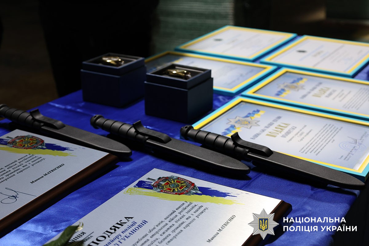 Нагородження оперативників карного розшуку