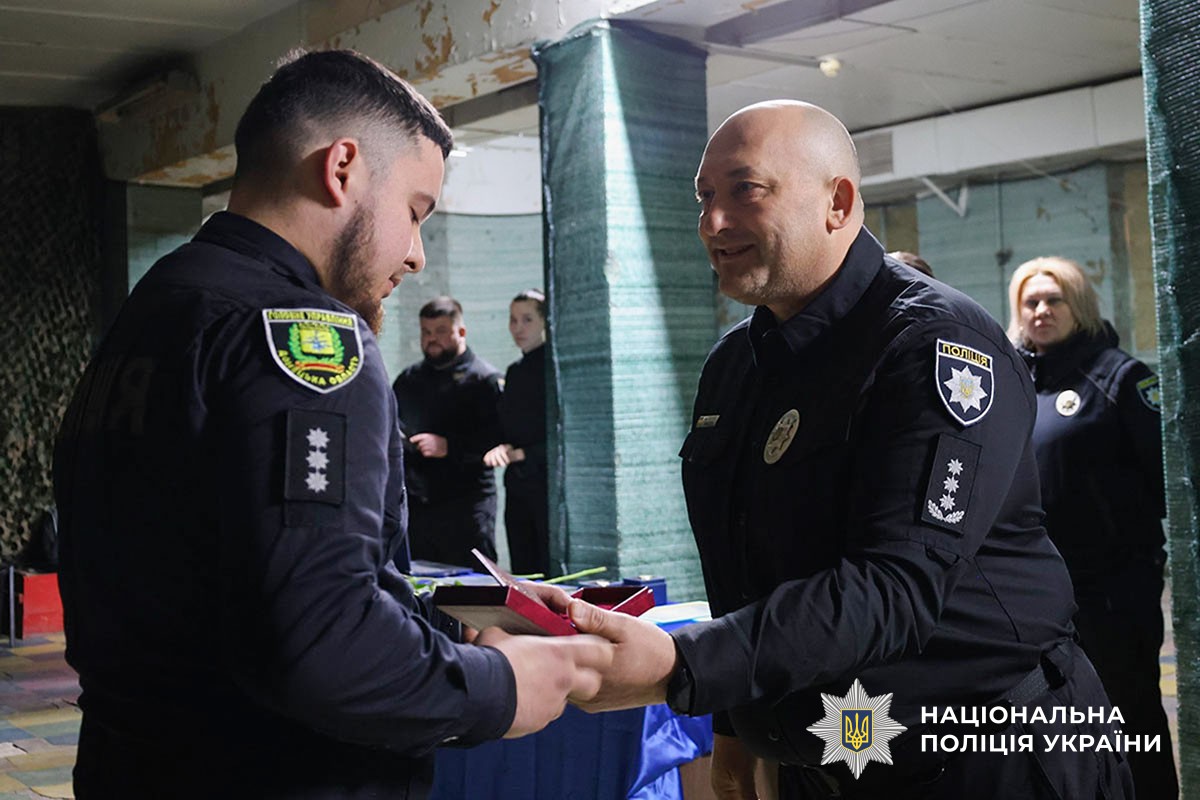 Нагородження оперативників карного розшуку