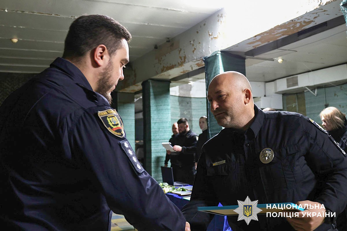 Нагородження оперативників карного розшуку