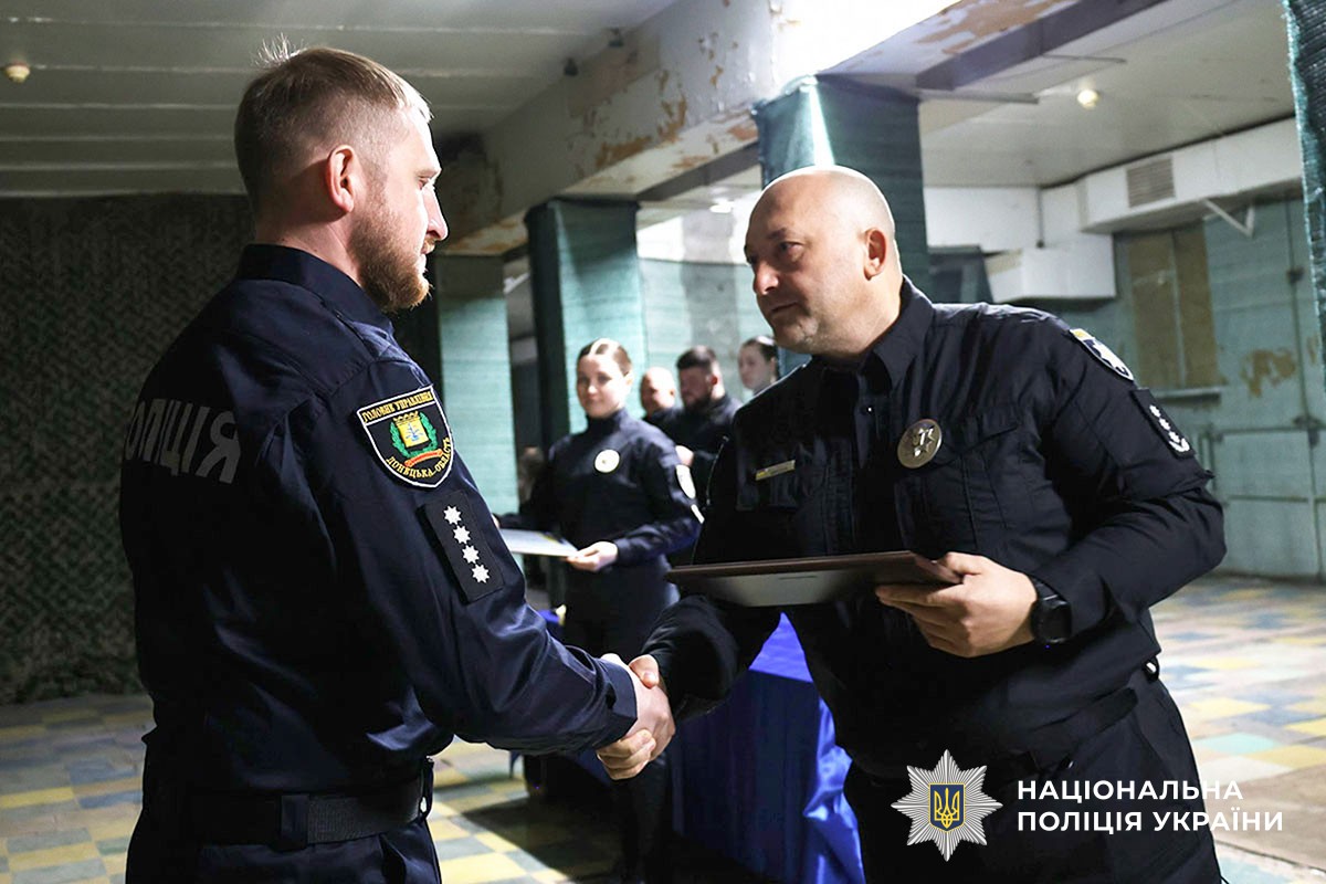 Нагородження оперативників карного розшуку