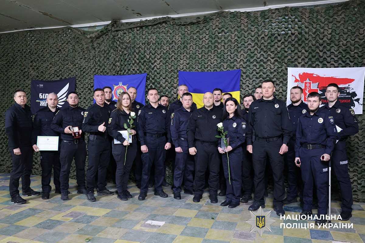 Нагородження оперативників карного розшуку