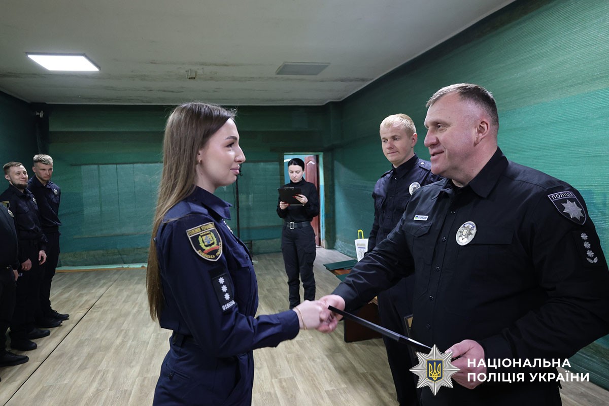 Нагородження оперативників карного розшуку