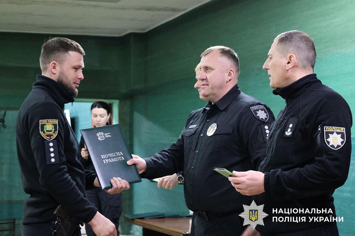 Нагородження оперативників карного розшуку