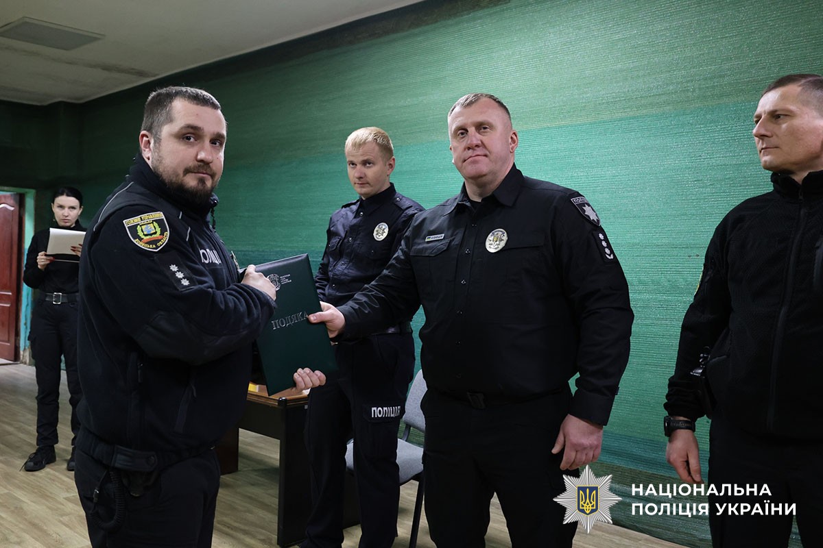 Нагородження оперативників карного розшуку