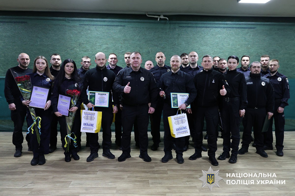 Нагородження оперативників карного розшуку