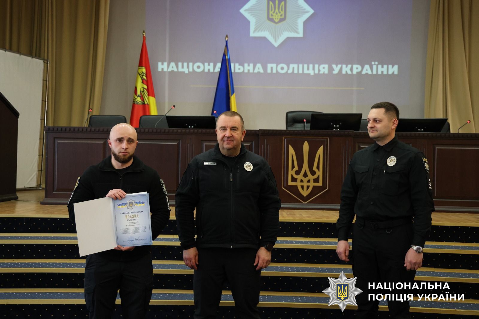 нагородження карного розшуку