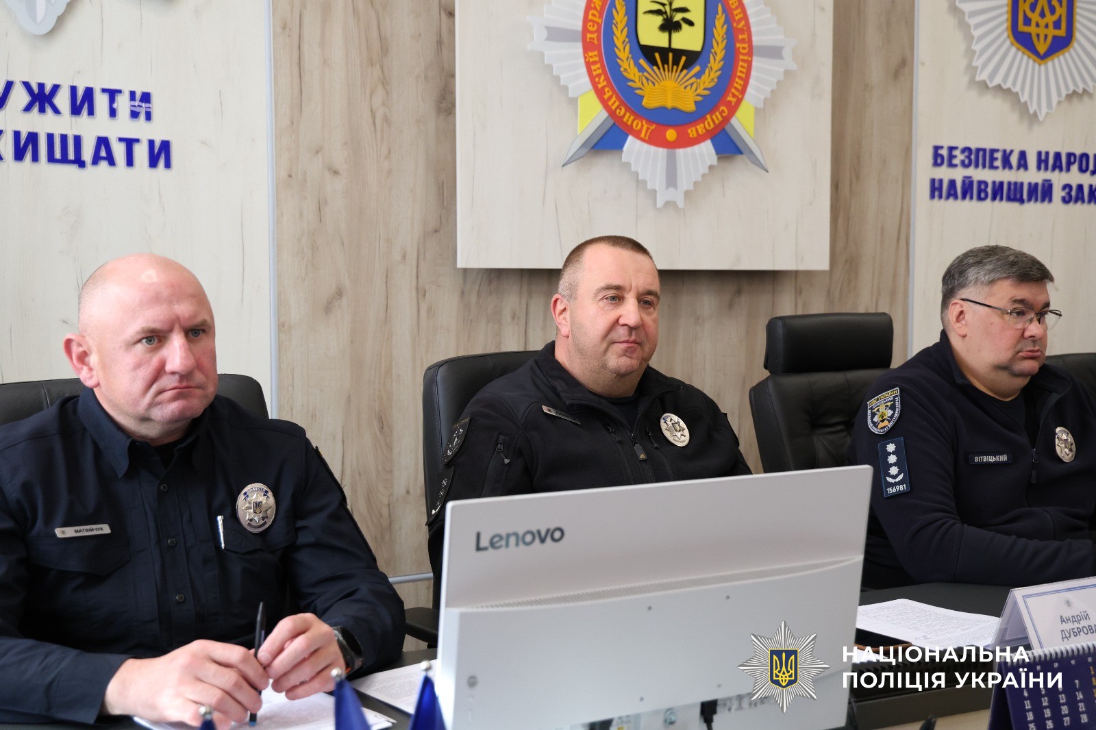 Дуброва А.М