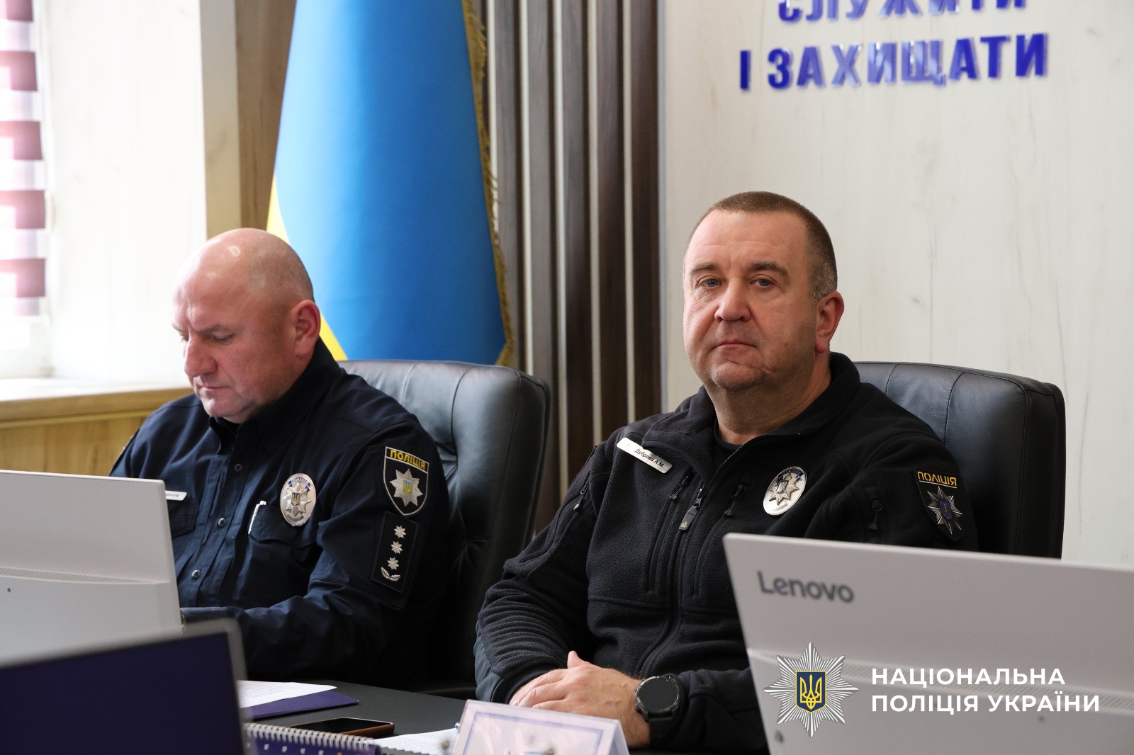 Керівник ГУНП в Кіровоградській області