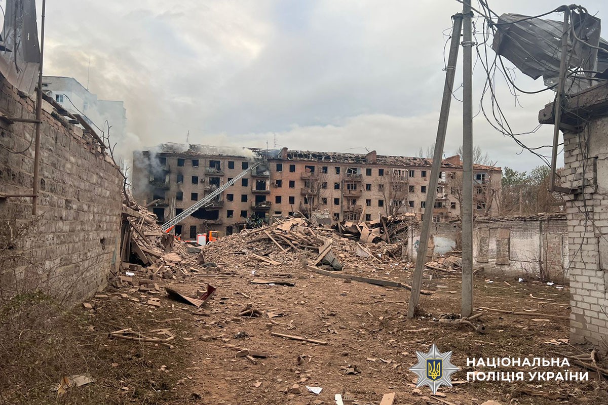 Зруйновані будинки