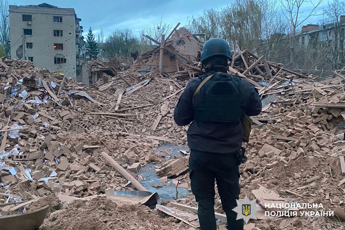 Зруйновані будинки