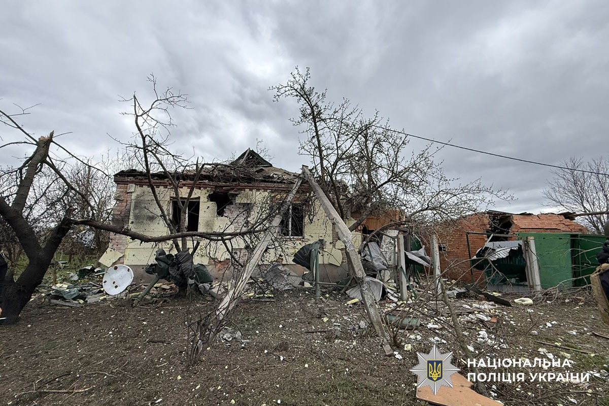 Зруйновані будинки